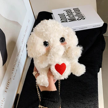 Niche Design Cute Girl Small Bag 2020 New Trend Autumn And Winter Fashion Plush Bag Messenger Bag Chain Bag Width: 15cm
Niche Design Cute Girl Small Bag 2020 New Trend Autumn And Winter Fashion Plush Bag Messenger Bag Chain Bag Width: 15cm