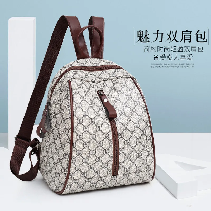 WOMEN'S Backpack New Style Printed Casual Backpack Special Offer Travel Street WOMEN'S Bag 
WOMEN'S Backpack New Style Printed Casual Backpack Special Offer Travel Street WOMEN'S Bag