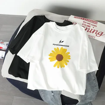 2020 Summer Women Cotton T-Shirt Small Daisies Short Tee Female Casual Clothing O-Nech ShortSleeve For Holiday
2020 Summer Women Cotton T-Shirt Small Daisies Short Tee Female Casual Clothing O-Nech ShortSleeve For Holiday