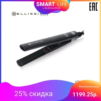 hair straightener Bellissima B21 100 hair crimper flat iron hair straightener
hair straightener Bellissima B21 100 hair crimper flat iron hair straightener