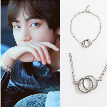 Kpop Bangtan Boys Link Bracelets Lover's Jewelry Map Of The Soul Persona JIMIN JIN J-HOPE JUNG KOOK Love Yourself 
Kpop Bangtan Boys Link Bracelets Lover's Jewelry Map Of The Soul Persona JIMIN JIN J-HOPE JUNG KOOK Love Yourself