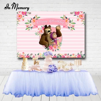 InMemory Custom Photography Backgrounds Cartoon Masha and bear Pink Flowers Girls Birthday Party Backdrop Photo Studio Banner 
InMemory Custom Photography Backgrounds Cartoon Masha and bear Pink Flowers Girls Birthday Party Backdrop Photo Studio Banner