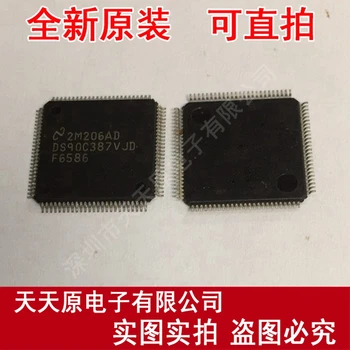 Free shipping 10PCS/LOT DS90C387VJD TQFP100 
Free shipping 10PCS/LOT DS90C387VJD TQFP100