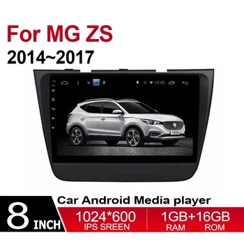 car dvd player For Morris Garages MG ZS 2014 2015 2016 2017 Multimedia GPS Navigation Map Autoradio WiFI Bluetooth
car dvd player For Morris Garages MG ZS 2014 2015 2016 2017 Multimedia GPS Navigation Map Autoradio WiFI Bluetooth