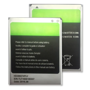 For iNew V8/V8 PLUS 2400mAh HD386074PLV Replacement Polymer Li-ion Battery For iNew V8/V8 PLUS Rechargeable Cell Phone Battery
For iNew V8/V8 PLUS 2400mAh HD386074PLV Replacement Polymer Li-ion Battery For iNew V8/V8 PLUS Rechargeable Cell Phone Battery