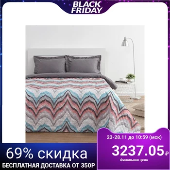 Bedspread Ethel "Pamir" euro maxi 240 * 230 cm, col. multi, 160 g / m2, 100% polyethylene 4616804
Bedspread Ethel "Pamir" euro maxi 240 * 230 cm, col. multi, 160 g / m2, 100% polyethylene 4616804