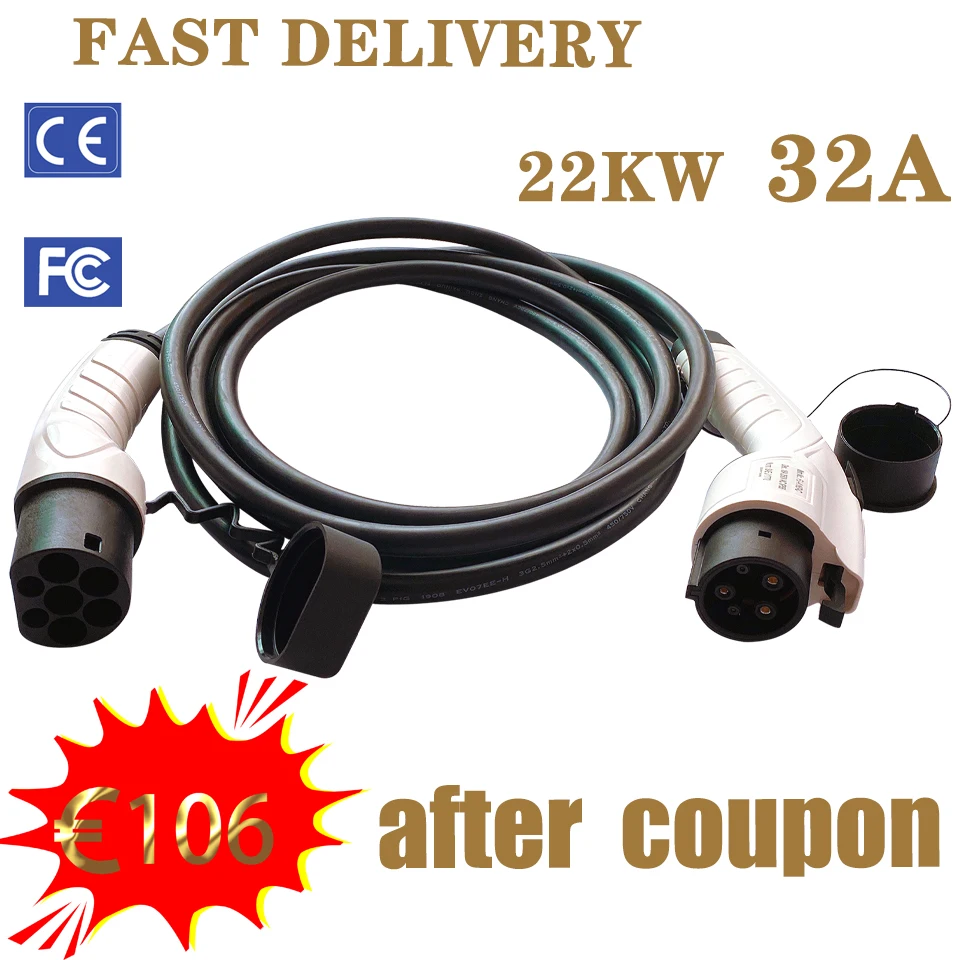 EV charger cable SAE J1772 conforms to IEC 62196-2, 32A single phase, used for Type1-Type2 electric vehicle converter adapter
EV charger cable SAE J1772 conforms to IEC 62196-2, 32A single phase, used for Type1-Type2 electric vehicle converter adapter
