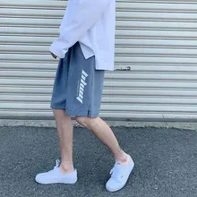 Man Summer Elastic Waist Shorts Casual Short Pants Male Men Casual Pants Shorts
Man Summer Elastic Waist Shorts Casual Short Pants Male Men Casual Pants Shorts