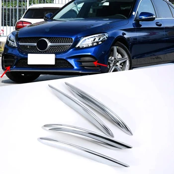 For Mercedes Benz C Class 2019 C200 C260 C180 4PCS High Quality ABS Matte Car Front Headlight Fog Lamp Eyelid Eyebrow Cover Trim
For Mercedes Benz C Class 2019 C200 C260 C180 4PCS High Quality ABS Matte Car Front Headlight Fog Lamp Eyelid Eyebrow Cover Trim