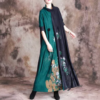 Autumn Female Original Art Retro Printing Splicing Loose Boss Fake Two Dress Large Size Folk-Custom
Autumn Female Original Art Retro Printing Splicing Loose Boss Fake Two Dress Large Size Folk-Custom