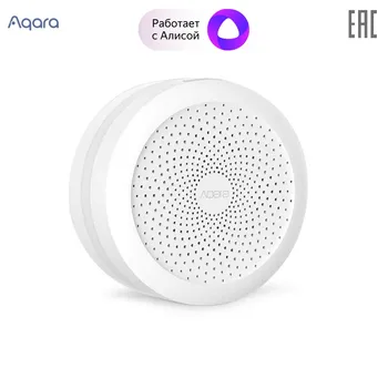 Smart Home Control Aqara ZHWG11LM voice control center Family Intelligence System Hub
Smart Home Control Aqara ZHWG11LM voice control center Family Intelligence System Hub