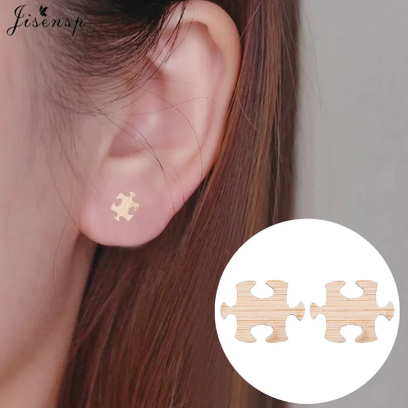Jisensp Simple Design Punk Puzzle Wooden Earrings Unique Fashion Gamepad Stud Earrings for Women Friends Jewelry Gift bijoux