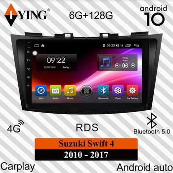 IYING For Suzuki Swift 4 2010 - 2017 Car Radio Multimedia Video Player Navigation GPS Carplay DSP Android 10 No 2din 2 din dvd
IYING For Suzuki Swift 4 2010 - 2017 Car Radio Multimedia Video Player Navigation GPS Carplay DSP Android 10 No 2din 2 din dvd