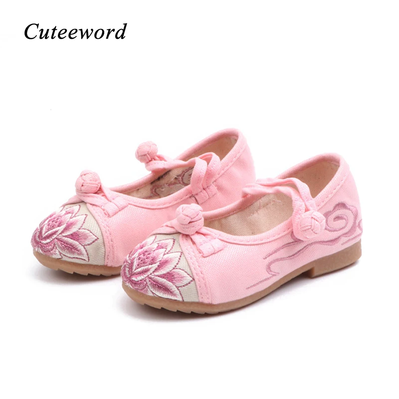 Fashion Kids Shoes for Girls Embroidered Shoes Buckles Tendon Bottom Comfortable Chinese Old Peking Casual Cloth Dancing Shoes
Fashion Kids Shoes for Girls Embroidered Shoes Buckles Tendon Bottom Comfortable Chinese Old Peking Casual Cloth Dancing Shoes
