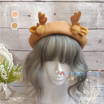 

Lolita Antlers Beret Hat Japanese Student Soft Sister Pom Pom Christmas Antlers Painter Hat Cosplay Autumn Winter Pumpkin hat