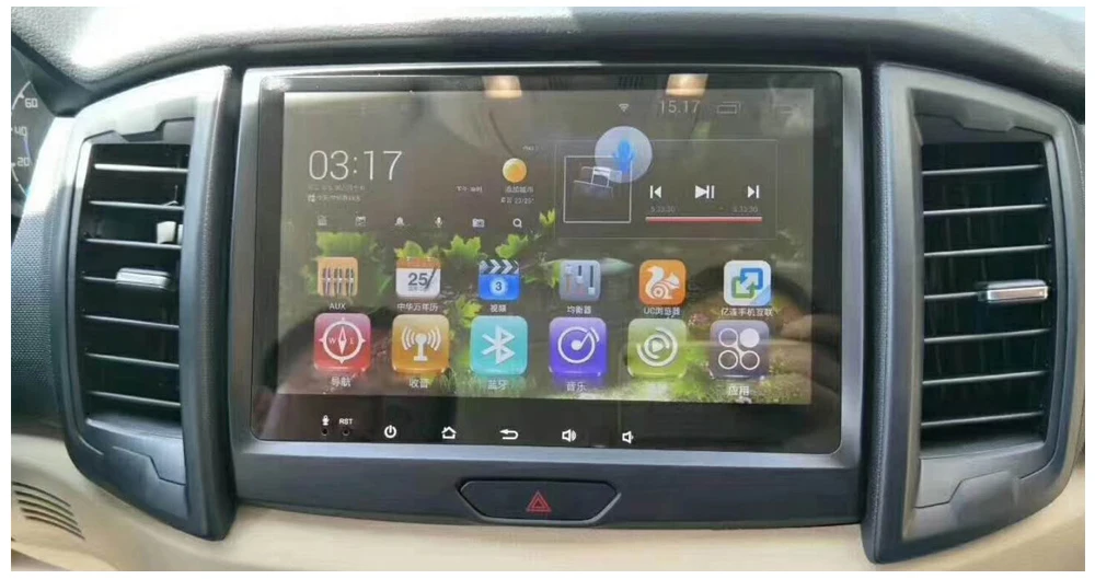 Perfect SINOSMART 4/8 Core CPU 2G RAM Android 8.1 Car GPS Navigation for Ford Everest Ranger F-150/250 Expedtion Explorer Fusion 8 Perfect SINOSMART 4/8 Core CPU 2G RAM Android 8.1 Car GPS Navigation for Ford Everest Ranger F-150/250 Expedtion Explorer Fusion 8