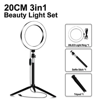 Photography Ring Light with Bluetooth Shutter LED Makeup Ring Lamp with Tripod USB Plug for Live Stream Youtube Video 
Photography Ring Light with Bluetooth Shutter LED Makeup Ring Lamp with Tripod USB Plug for Live Stream Youtube Video