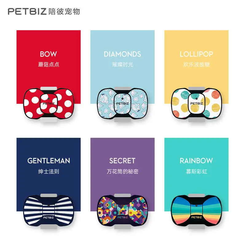Pet dog locator GPS positioning collar cat and dog tracking anti loss tracking artifact small wireless 30 ultra long endurance
Pet dog locator GPS positioning collar cat and dog tracking anti loss tracking artifact small wireless 30 ultra long endurance