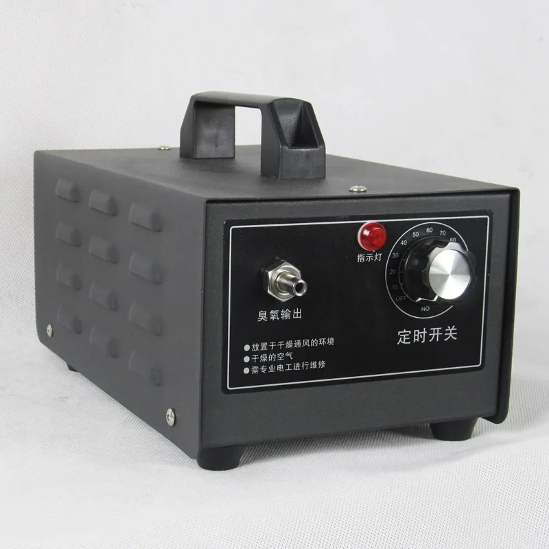 Ozone Generator Air Purifier Multifunction oxygen machine Water Sterilizer Sterilization Cleaner Ozonator Timing Deodorizer
Ozone Generator Air Purifier Multifunction oxygen machine Water Sterilizer Sterilization Cleaner Ozonator Timing Deodorizer