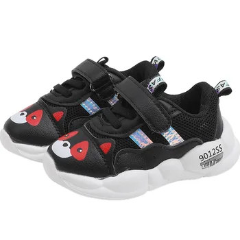 Kid Casual Shoes For Boys Girls Breathable Spring Autumn Anti-Slip Shoes Children's Sneakers Toddler Soft Soled Children's Shoes
Kid Casual Shoes For Boys Girls Breathable Spring Autumn Anti-Slip Shoes Children's Sneakers Toddler Soft Soled Children's Shoes