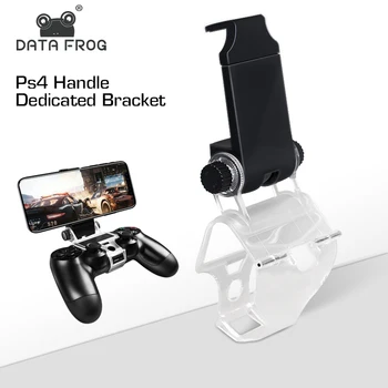 Data Frog Smart Mobile Phone Clip Clamp Mount Holder For PS4 Game Controller Retractable Stand Bracket For PS4/PS4 Slim Pro
Data Frog Smart Mobile Phone Clip Clamp Mount Holder For PS4 Game Controller Retractable Stand Bracket For PS4/PS4 Slim Pro