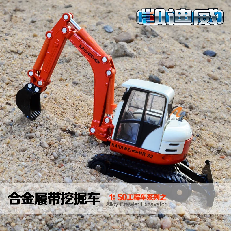 Cadeve 1: 50 Fully Alloy Small Tracked Engineering Vehicle Excavator Car Model Decoration Children Favorite Toy
Cadeve 1: 50 Fully Alloy Small Tracked Engineering Vehicle Excavator Car Model Decoration Children Favorite Toy
