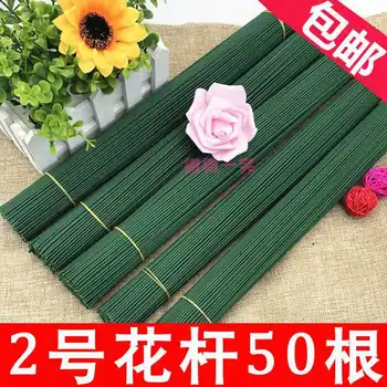 Packaging Flower Stem Branches Purse Net Modeling Vase ruan tie si Bonsai Modeling Tied Flower for the Fine Mesh Flower Arrangem
Packaging Flower Stem Branches Purse Net Modeling Vase ruan tie si Bonsai Modeling Tied Flower for the Fine Mesh Flower Arrangem