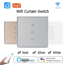 Smart Life Tuya WiFi Curtain Switch for Electric Motorized Curtain Blind Roller Shutter with Alexa&Google home automation Silver
Smart Life Tuya WiFi Curtain Switch for Electric Motorized Curtain Blind Roller Shutter with Alexa&Google home automation Silver
