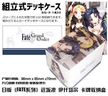 Anime Fate Ishtar Tabletop Card Case Japanese Game Storage Box Case Collection Holder Gifts Cosplay
Anime Fate Ishtar Tabletop Card Case Japanese Game Storage Box Case Collection Holder Gifts Cosplay