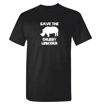 Unisex Save The Chubby Unicorn T Shirt - Rhinoceros White Rhino Tshirt
Unisex Save The Chubby Unicorn T Shirt - Rhinoceros White Rhino Tshirt