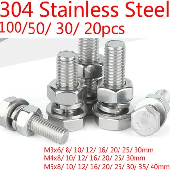 304 Stainless Steel M3/ M4/ M5 External Hex Screws Spring Washer Flat Washer Hex Nuts Assortment Hardware Kit 988 100/50/20pcs
304 Stainless Steel M3/ M4/ M5 External Hex Screws Spring Washer Flat Washer Hex Nuts Assortment Hardware Kit 988 100/50/20pcs