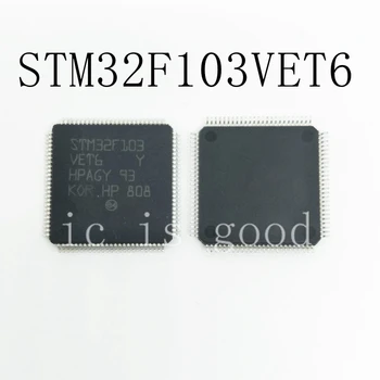 5PCS 10PCS 20PCS STM32F103VET6 STM32F103VE STM32F103 QFP-100 32-bit microcontroller 512K flash
5PCS 10PCS 20PCS STM32F103VET6 STM32F103VE STM32F103 QFP-100 32-bit microcontroller 512K flash