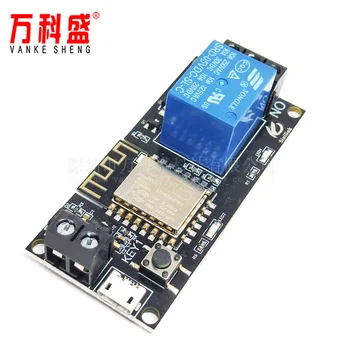 Sinilink Xinyilian WIFI mobile phone remote control relay module 5V/36V smart home APP
Sinilink Xinyilian WIFI mobile phone remote control relay module 5V/36V smart home APP