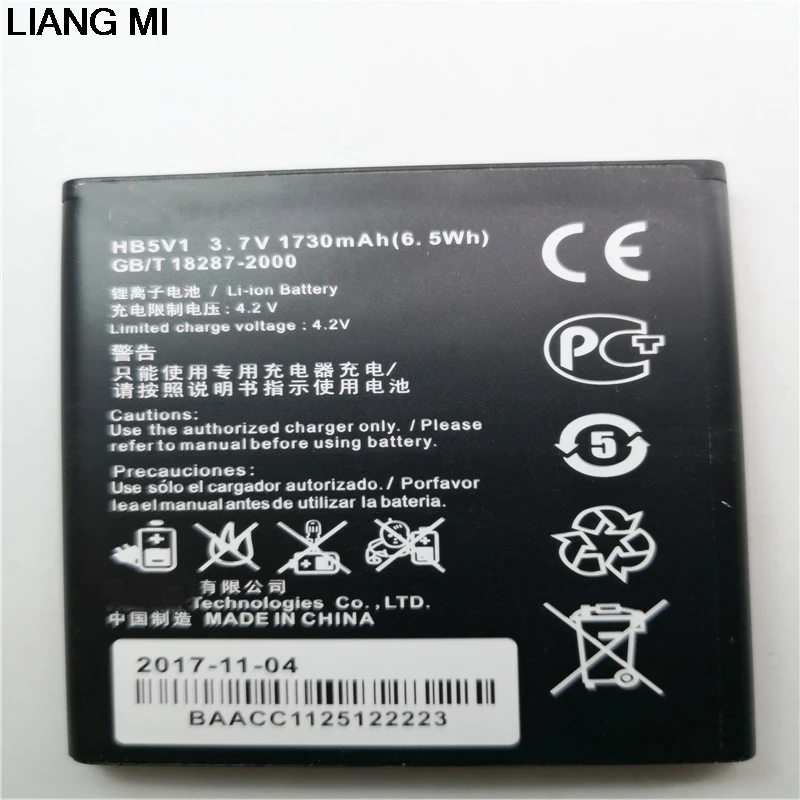 Литий-ионный аккумулятор HB5V1 Для Huawei Y516 Y300 Y300C Y511 Y500 T8833 U8833 G350 Y535C Y336-U02 Y360-u61 с