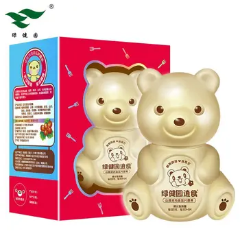 2020 Children's Happy Food Contains Chicken Gold Other Tea for Clear Heat Cellulite and Digestion
2020 Children's Happy Food Contains Chicken Gold Other Tea for Clear Heat Cellulite and Digestion