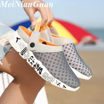 Popular Shoes Men Comfort Croc Casual Rubber Sandals Large Size Fashion Men's Clogs Soft Mens Slippers Beach Surf Man Sandals B9
Popular Shoes Men Comfort Croc Casual Rubber Sandals Large Size Fashion Men's Clogs Soft Mens Slippers Beach Surf Man Sandals B9