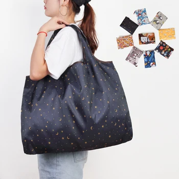 Portable green grocery bag, grocery bag, large size, washable, shopping bag, cartoon, travel, folding, reusable shoulder bag
Portable green grocery bag, grocery bag, large size, washable, shopping bag, cartoon, travel, folding, reusable shoulder bag