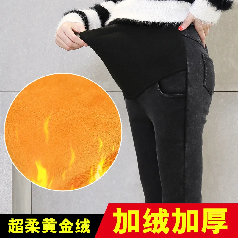 Leggings for Pregnant Woman 2019 Autumn And Winter Golden Fleece Washing Water Fried Flower Denim-like Fabric Pencil Pants Abdom
Leggings for Pregnant Woman 2019 Autumn And Winter Golden Fleece Washing Water Fried Flower Denim-like Fabric Pencil Pants Abdom