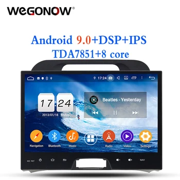 10.1" TDA7851 Android 9.0 For kia Sportage 2010 - 2014 4G RAM 8 Core Bluetooth 4.2 Wifi GPS Glonass Map Car DVD Player RDS Radio
10.1" TDA7851 Android 9.0 For kia Sportage 2010 - 2014 4G RAM 8 Core Bluetooth 4.2 Wifi GPS Glonass Map Car DVD Player RDS Radio