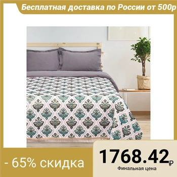 Bedspread tapestry Ethel "Baroque" with fringe, turquoise, 240x200cm, polyethylene 80%, chl 20% (450 g / m2)
Bedspread tapestry Ethel "Baroque" with fringe, turquoise, 240x200cm, polyethylene 80%, chl 20% (450 g / m2)
