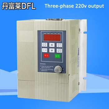 Motor Speed Controller 3.7KW General Purpose Inverter 50hz 60hz 3000W Frequency Converter 220v 3-Phase Driver DFL-3000H-3R7
Motor Speed Controller 3.7KW General Purpose Inverter 50hz 60hz 3000W Frequency Converter 220v 3-Phase Driver DFL-3000H-3R7
