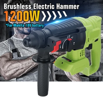 1200W Electric Hammer Brushless Cordless Hammer Drill Concrete Breaker Punch Jackhammer Power Drill Tool for Makita 18V battery
1200W Electric Hammer Brushless Cordless Hammer Drill Concrete Breaker Punch Jackhammer Power Drill Tool for Makita 18V battery