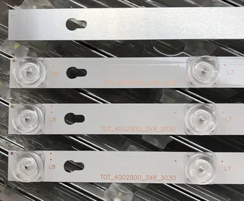 TCL L40P1A-F Light Bar TOT-40D2900-3X8-3030C YHA-4C-LB4008-YH07J Total Length 69CM 3 Light Bars
TCL L40P1A-F Light Bar TOT-40D2900-3X8-3030C YHA-4C-LB4008-YH07J Total Length 69CM 3 Light Bars