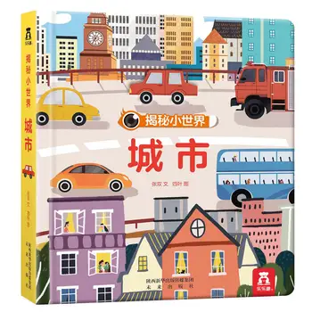 Children's 3D Story Book Tearing Not Bad Hole Book Early Education Cognitive Enlightenment Picture Book Stereo Flip Baby Books 
Children's 3D Story Book Tearing Not Bad Hole Book Early Education Cognitive Enlightenment Picture Book Stereo Flip Baby Books