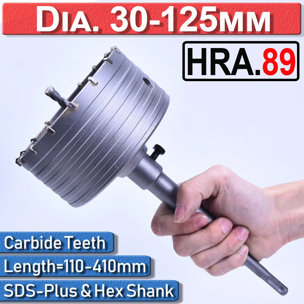 30-125mm Electric Drill Bits TCT Hole Saw CORE DRILL BIT SDS PLUS HEX Concrete Masonry Brick Hole Cutting Kit Pilot Drill Set
30-125mm Electric Drill Bits TCT Hole Saw CORE DRILL BIT SDS PLUS HEX Concrete Masonry Brick Hole Cutting Kit Pilot Drill Set