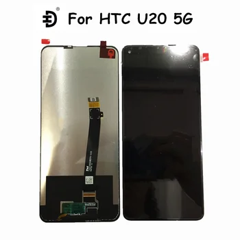 6.8" Original LCD For HTC U20 5G LCD Display Touch Panel Digitizer Assembly Screen For HTC U20 5G U20 LCD Display Replacement
6.8" Original LCD For HTC U20 5G LCD Display Touch Panel Digitizer Assembly Screen For HTC U20 5G U20 LCD Display Replacement