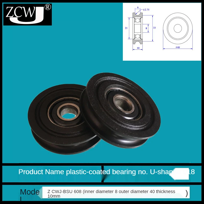 8*40*10 u-shaped groove rubber-coated bearing pulley embedded with 608 bearing wire wheel wear-resistant grooved pulley
8*40*10 u-shaped groove rubber-coated bearing pulley embedded with 608 bearing wire wheel wear-resistant grooved pulley