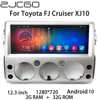 Car Multimedia Player Stereo GPS DVD Radio Navigation Android Screen for Toyota FJ Cruiser XJ10 2006~2020
Car Multimedia Player Stereo GPS DVD Radio Navigation Android Screen for Toyota FJ Cruiser XJ10 2006~2020