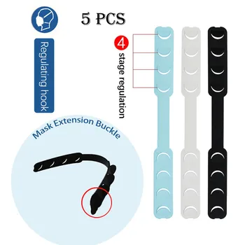 Face Mask Ear Hooks Extension Buckle Adjustable Earache Fixer Anti-slip Mask Ear Grip Extension Buckle Mask Accessories
Face Mask Ear Hooks Extension Buckle Adjustable Earache Fixer Anti-slip Mask Ear Grip Extension Buckle Mask Accessories