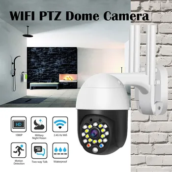 HIPERDEAL 2019 New Smart Home Outdoor Wireless PTZ 2-Way CCTV 1080P WIFI IP Dome Security Night Vision Camera N07
HIPERDEAL 2019 New Smart Home Outdoor Wireless PTZ 2-Way CCTV 1080P WIFI IP Dome Security Night Vision Camera N07